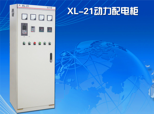 XL-21늹