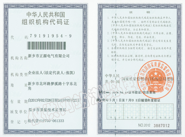 Դ늚MCaC