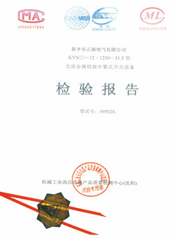 Դ늚⽻zbʽ_POz